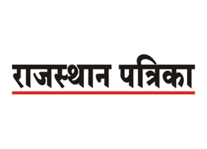 rajasthan patrika Copy Arihant Global