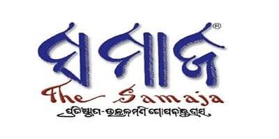 arh1 Arihant Global