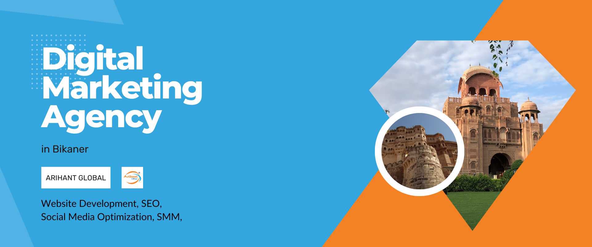digital marketing agency in bikaner